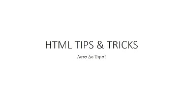 HTML Tips & Tricks - Page Refresh with Meta Tags