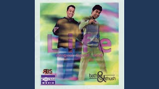 Ma Dutu Sihine (Sebala Miya Giya Pasu) (feat. Randhir Witana, Ashanthi De Alwis & Ranidu Lankage) - Bathiya & Santhush