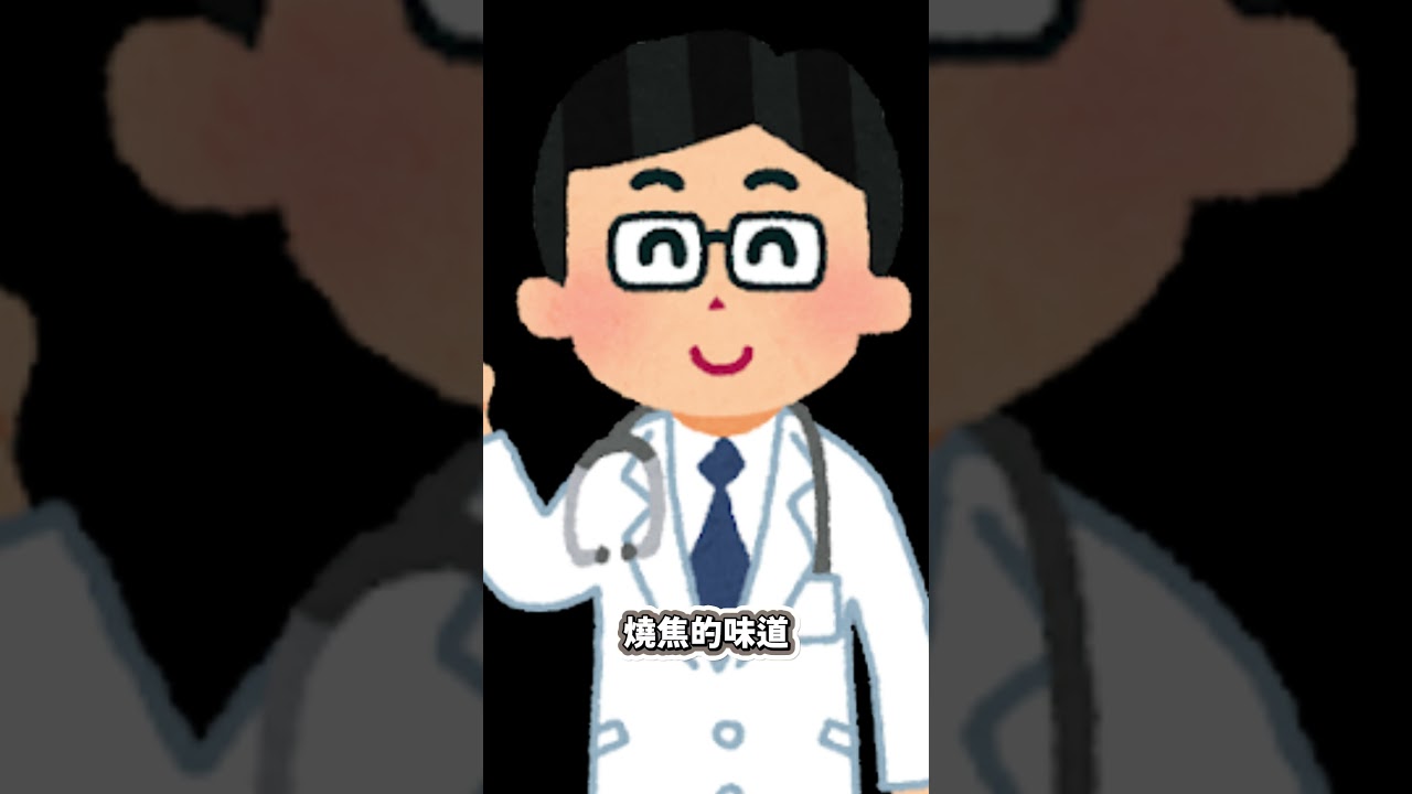 醫生你.... #慕晴茶館 #vtuber #sodaart #muqing #慕晴 #台V #馬V #malaysia #taiwan #馬來西亞 #台灣 #精華 | MYViki