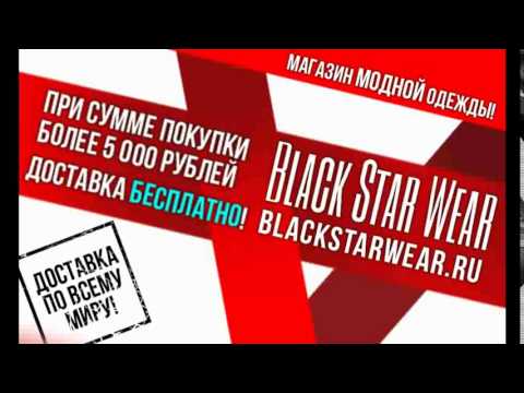 Киев интернет магазин