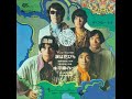 ザ フローラル The Floral 水平線のバラ Suihei Sen No Bara 1968年 ザ フローラル The Floral 水平線のバラ Suihei Sen No Bara 1968年
