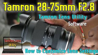 Tamron Lens Utility Software | Tamron 28-75mm F2.8 Lens ( USB Type-C )Customization | HINDI screenshot 3