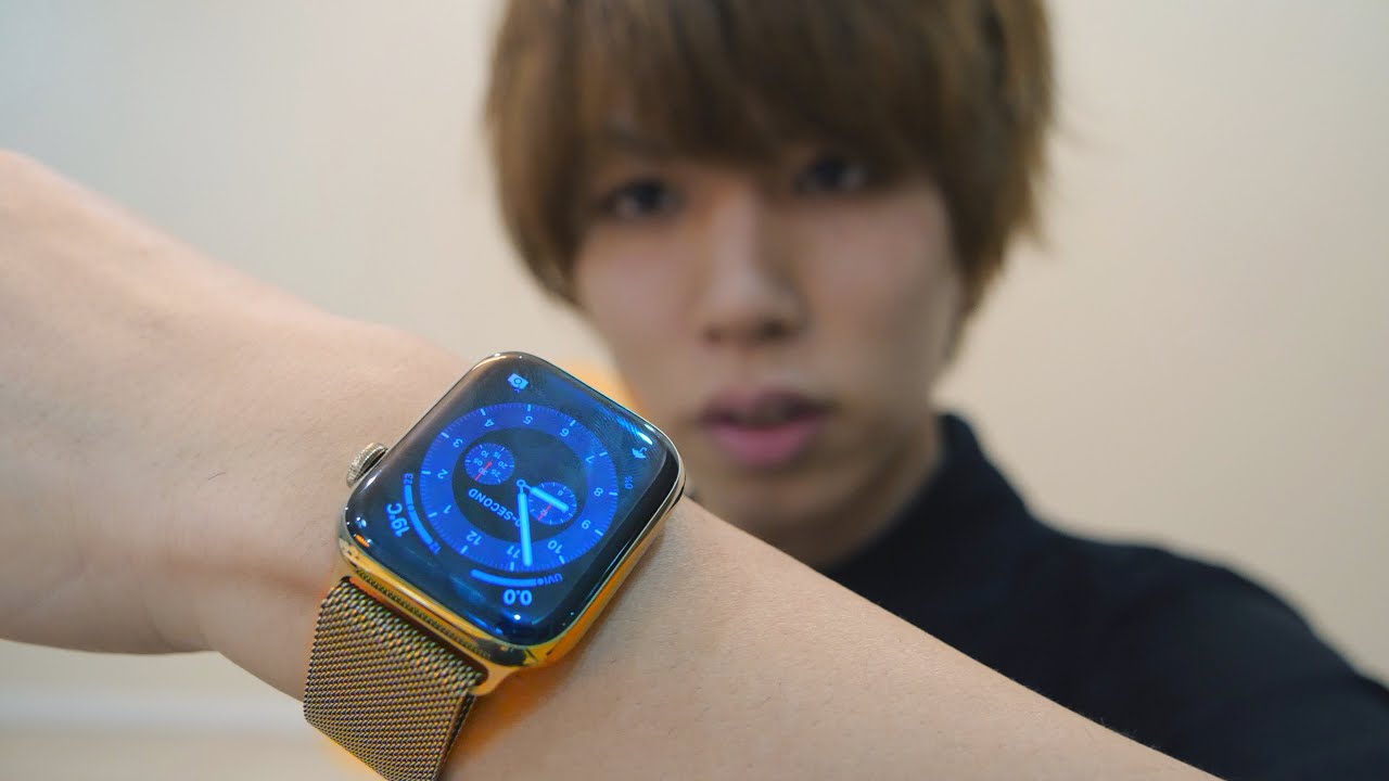 金 の ア ッ プ ル ウ ォ ッ チ