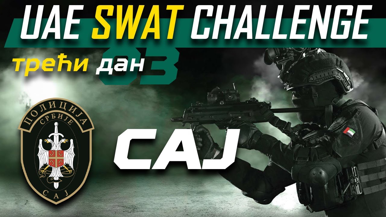 Srpske specijalne jedinice u žestokoj borbi: UAE SWAT Challenge 2025! 🔥🎯