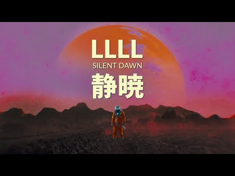 LLLL- Drowned Fish on Vimeo