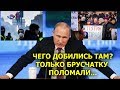 Путина напугали протесты во Франции. Какие последствия ждут россиян?