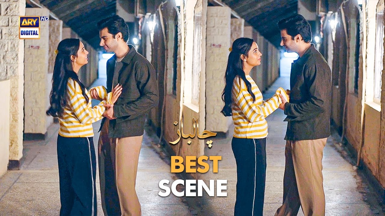 Chaalbaaz Episode 46 | Emaan Khan | Ahmed Randhawa | Best Scene | ARY Digital