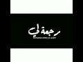 حالات واتس مهرجان هلا والله ع الرخيصه كلبت الجنيه360p 