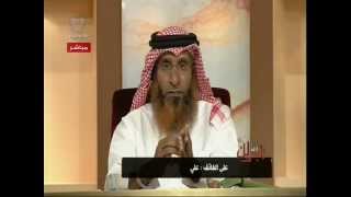 الطب النبوي مع الشيخ ابو سراقة - لقاء مفتوح