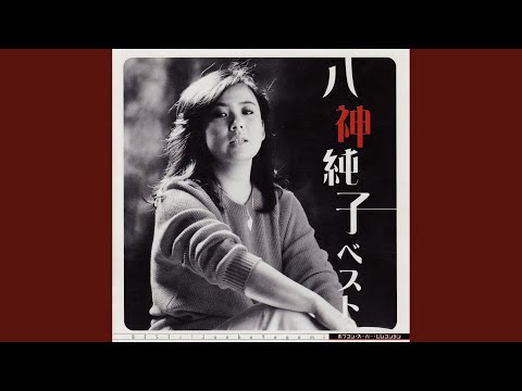 Mr.メトロポリス - YouTube Mr.メトロポリス - YouTube