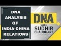 DNA analysis of relation between India and China