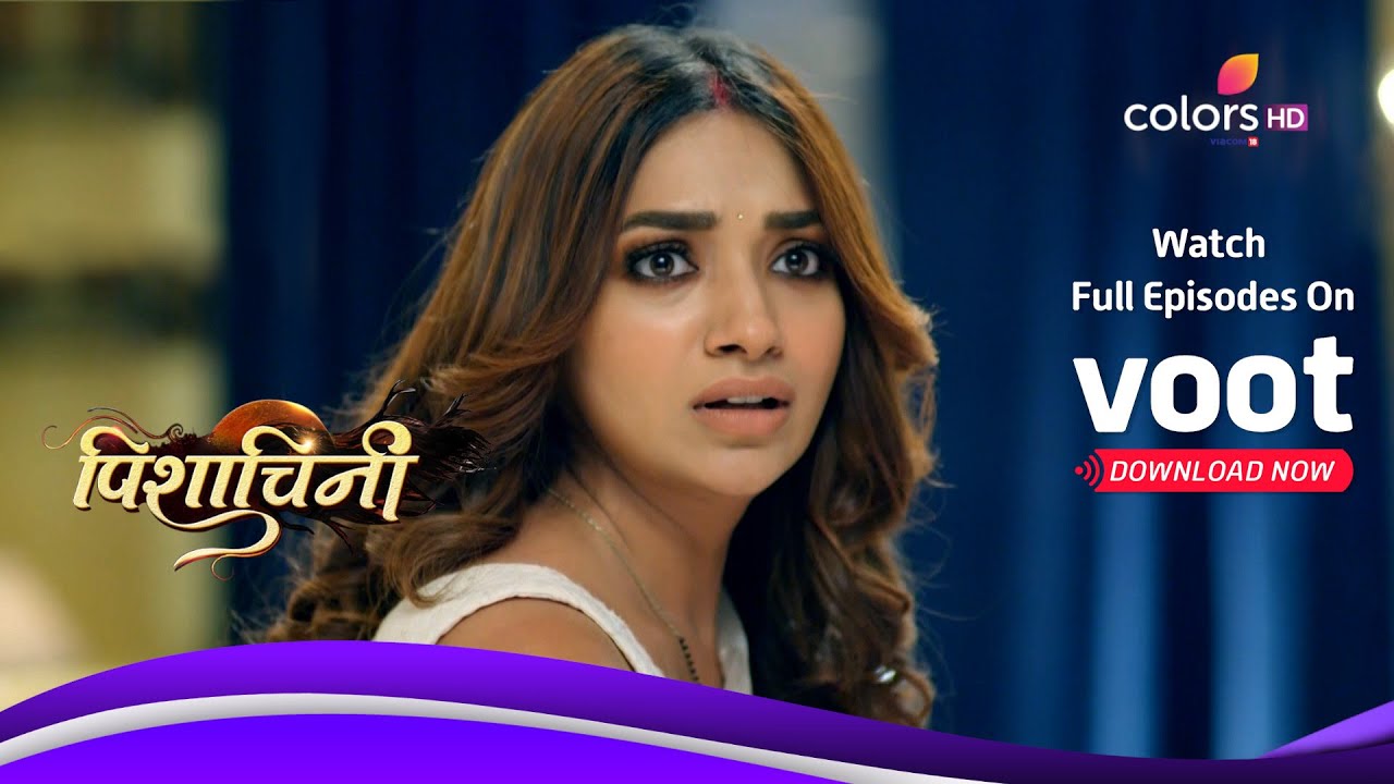 Pishachini | पिशाचिनी | Ep. 82 | Latest Update | New Trouble For Pavitra
