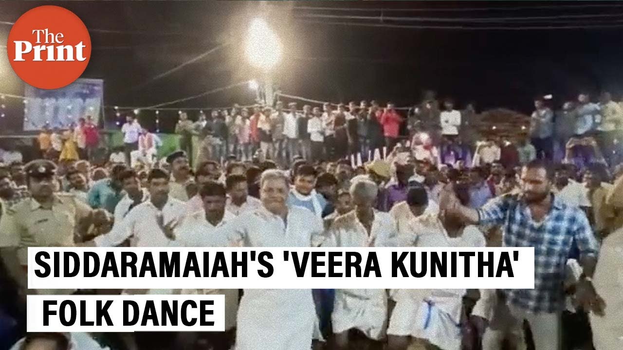 Former Karnataka CM Siddaramaiahs Veera Kunitha folk dance at a temple fest in Mysuru