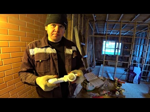 Ремонт идет. Взялись за отопление.