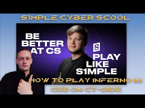 s1mple მეორე ვიდეოგაკვეთილი How to Play Inferno in CS2 on CT-side