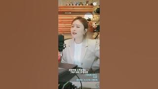 진진경 번안곡 빗속의 나비 雨蝶 Ballad Ver 한글번안번역합본 240410 EQ1