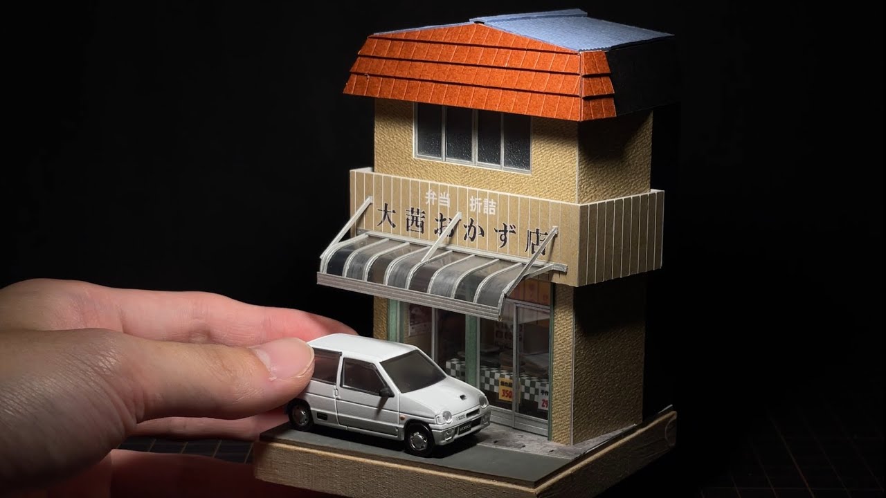 【ミニチュア】商店街のお弁当屋さんLunch box shop in the shopping district