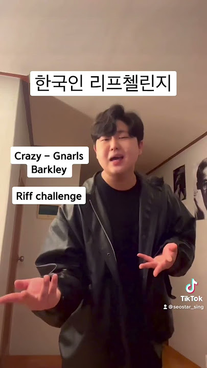 ๐ฅํ๊ตญ์ธ Crazy ์ฑ๋ฆฐ์ง! #shorts #riffchallenge #irememberwhen #crazy #gnarlsbarkley #singchallenge #๋ฆฌํ์ฑ๋ฆฐ์ง