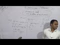 Quadratric Equations, Exercise: 4.4, Qus: 1,3, ncert math solutions, smile study centre