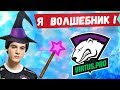 FIVESKILL ВОЛШЕБНИК. JAMSIDE, 7SSK7 РАЗВАЛИВАЮТ ПАБЛИК. EVELONE СПАЛИЛ ТИММИНГ