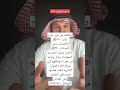 سعوده برواتب عاليه رقم التواصل ٠٥٨٢٨١١٨١٠