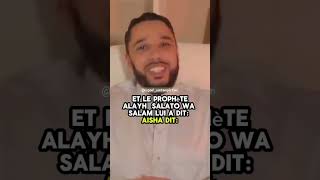 que dire la nuit du destin ?  #rappels_islam #islamique #rachideljay #invocation #ramadan #islam