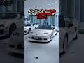 エンジンはノーマルなのに5000万円のNSX【ホンダ NSX-R GT / Honda NSX-R GT】