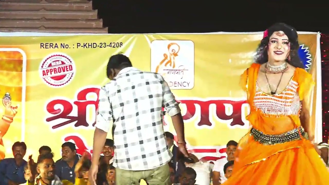 nimadi gammt jawr me pabhai or desgaav 27