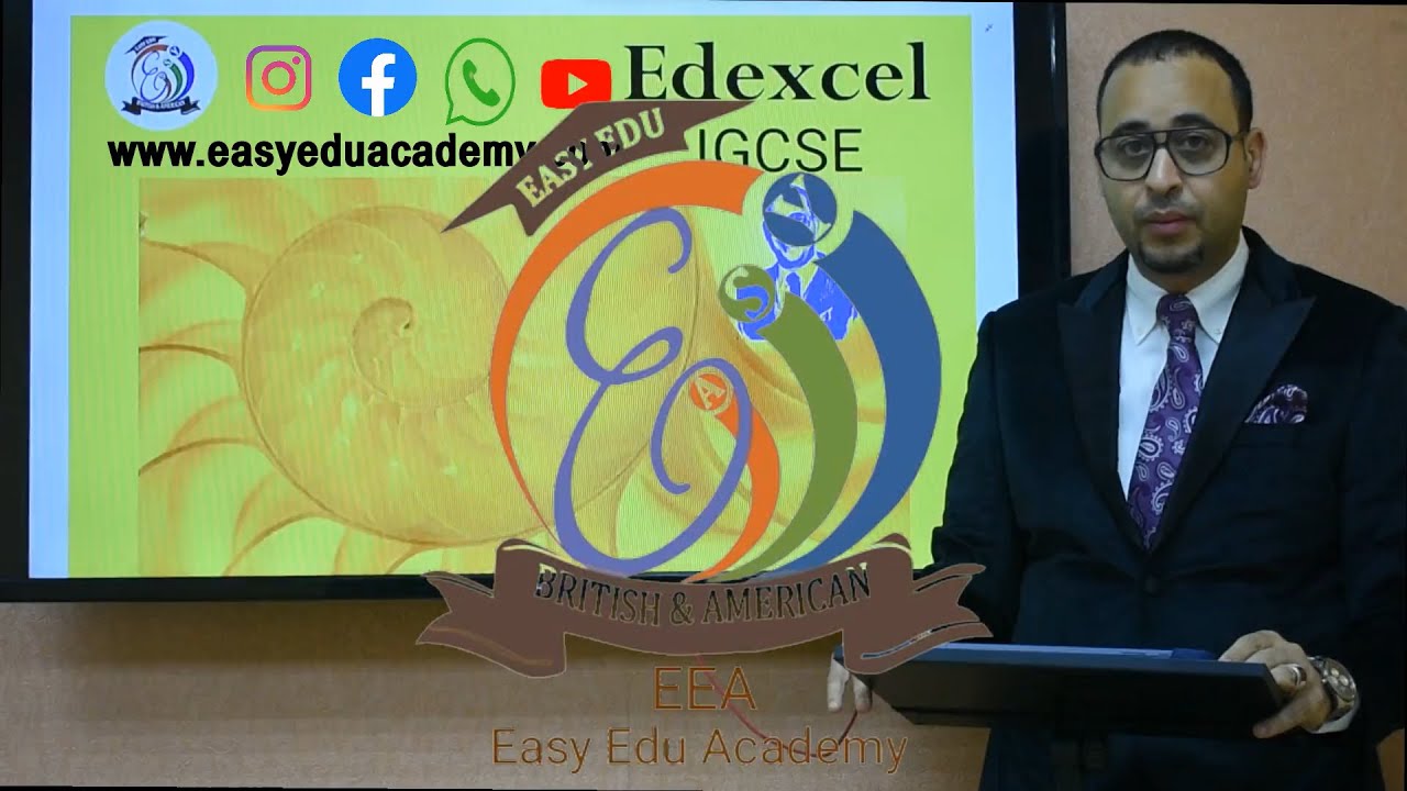 Eng. Sameer Abdullah First lesson about Solving , Expanding and ...