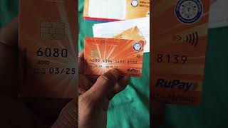 Union bank paywave visa debit card charges &amp; features 2024#financebanking #bankcharges #banking