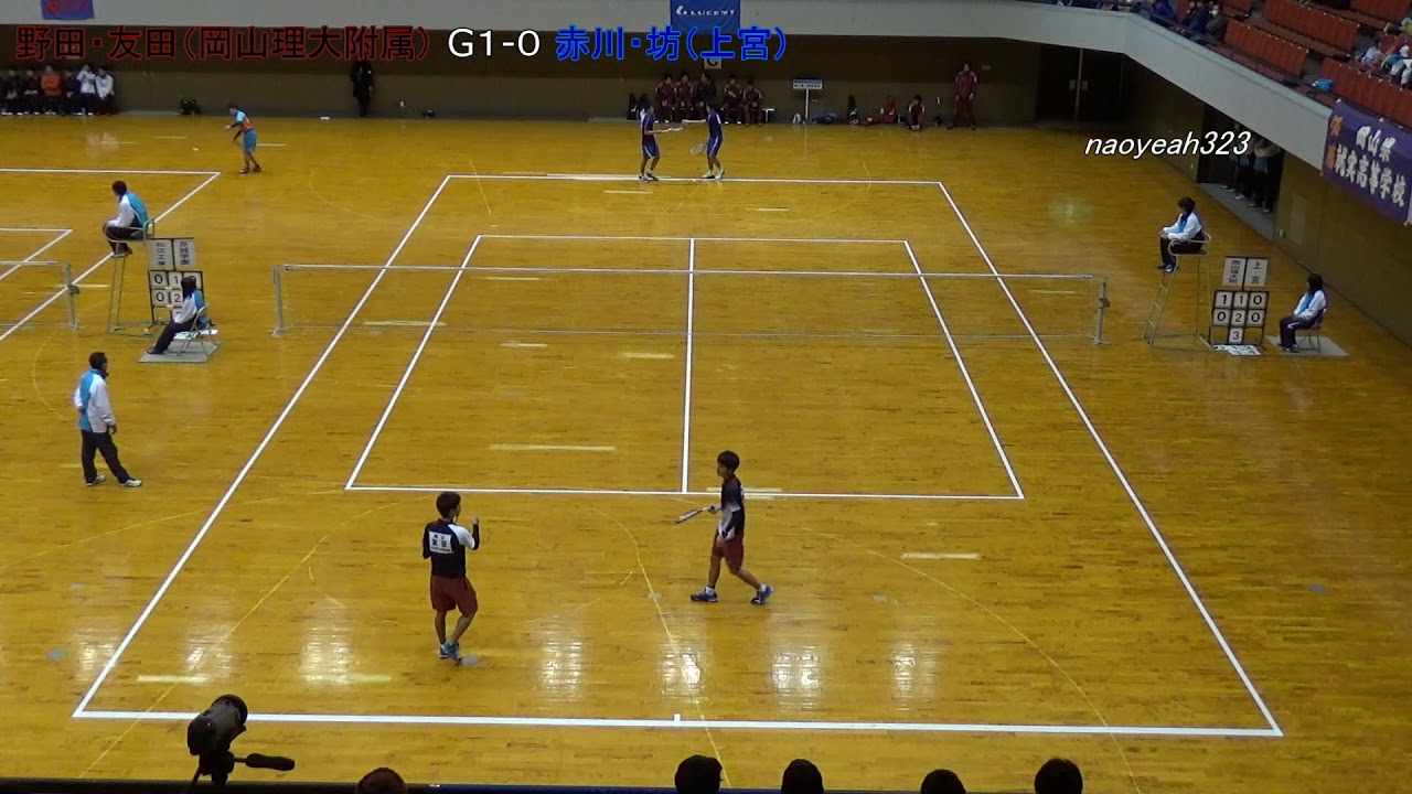 2019年 アゼリアカップ ソフトテニス 男子 準々決勝 第一対戦 野田・友田（岡山理大附） 対 赤川・坊（上宮）