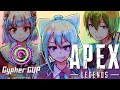 【APEX】Cypher CUP#3当日! w/える,渋谷ハジメ【にじさんじ / 樋口楓】#しずりんWIN