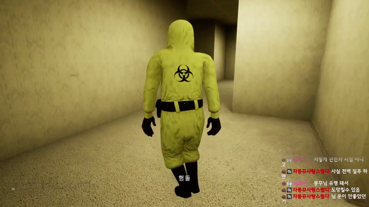 발로란트 공포게임 동아리 Backroom