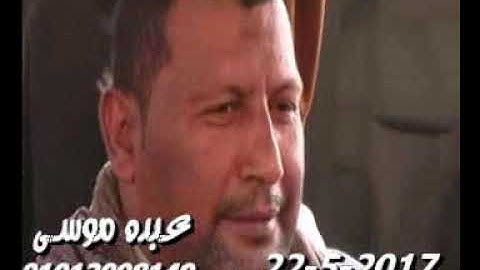 الشيخ محرم العطار سورة آل عمران فى القاسمى السنبلاوين دقهلية 22-05-2017 تسجيلات عبده موسى