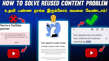 How To Solve Reused Content Problem Full Explanation in Tamil