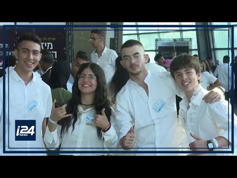 Israeli teens compete at tech investment competition