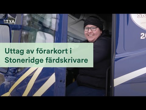 Vad innebär en Overifierad Spelare?
