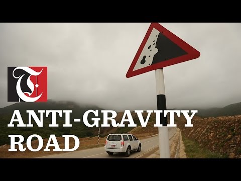 Oman's anti-gravity road in Salalah