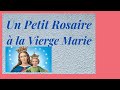 17 avr prions un petit chapelet  la vierge marie 