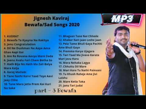 Jignesh Kaviraj   Bewafa  Sed   New Songs   Gujrati  Gujju Love Guru 