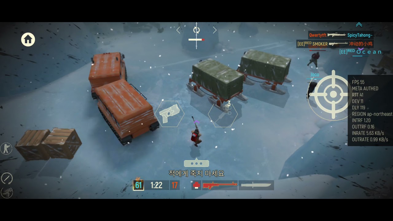 tacticool david sms41