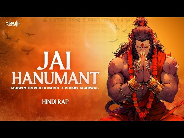 Jai Hanumant (Bajrang Baan) | Narci | Ashwin Trivedi | Vickky Agarwal | Hindi Rap class=