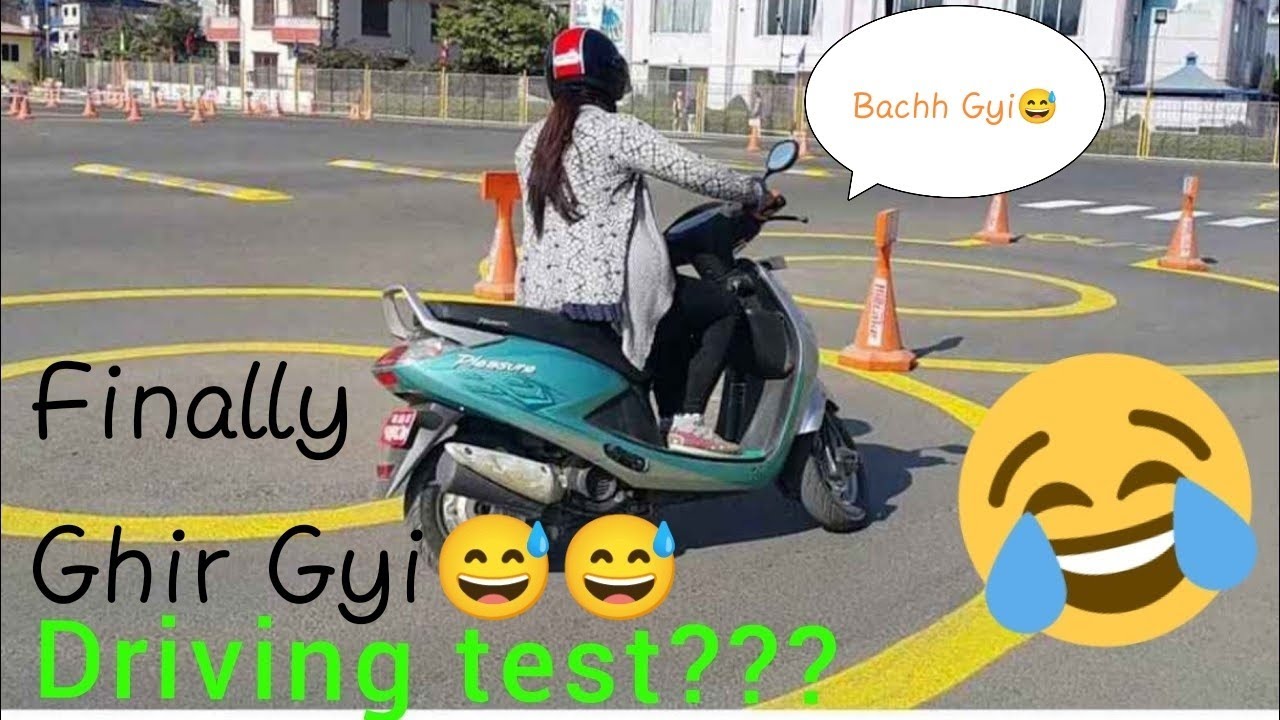 Samba Rto Driving Test By RTO office Samba J&K India - YouTube