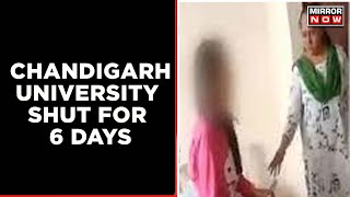 Chandigarh Mms Scandal Girls Leave Hostel We Are Going Home Because We Are Not Feeling Safe Here