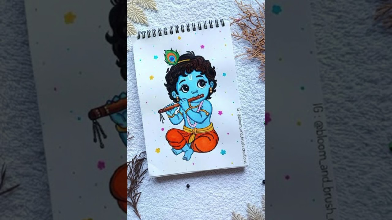 സന്ധ്യാനാമം അച്ചുതം കേശവം...