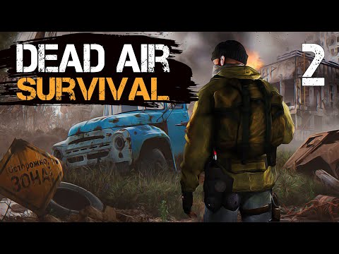 Видео: S.T.A.L.K.E.R. Dead Air Survival #2 Связь с Выжившим