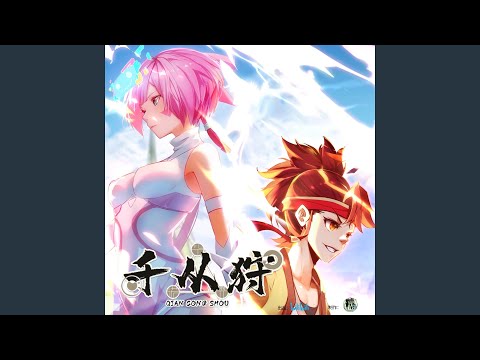 云海 (吉他版) auf YouTube ansehen 云海 (吉他版) auf YouTube ansehen