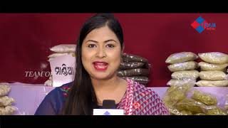 Adivasi Mela 2021 Team Odia