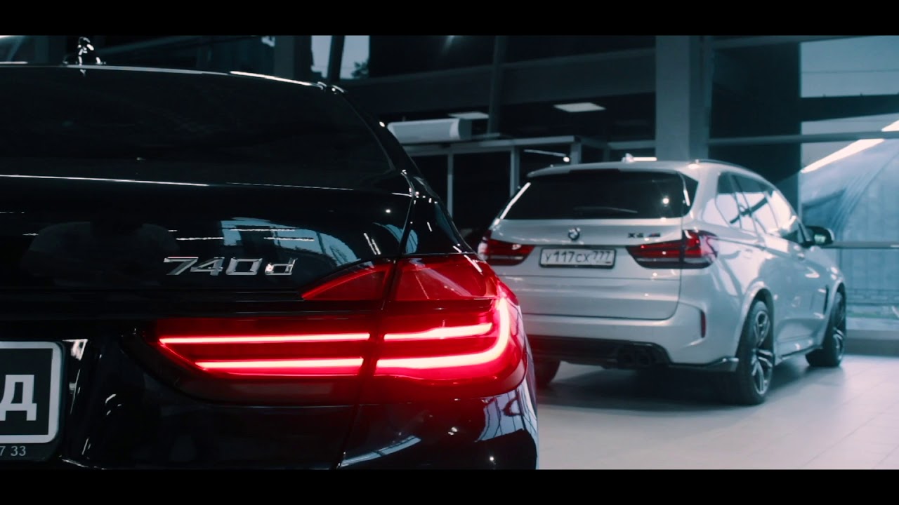 7d bmw ошибка