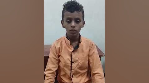متسابقوا اليمن ( 231 ) _ هاني حسن احمد موسى غريب _ مسابقة القارئ العالمي
